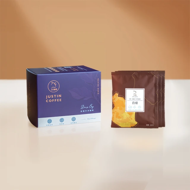 【JC咖啡】嚴選莊園濾掛咖啡-綜合30包(10g/包-10個莊園各3包;精品咖啡 去氧設備包裝;小紙箱環保包裝*) 歷史價格詳細信息