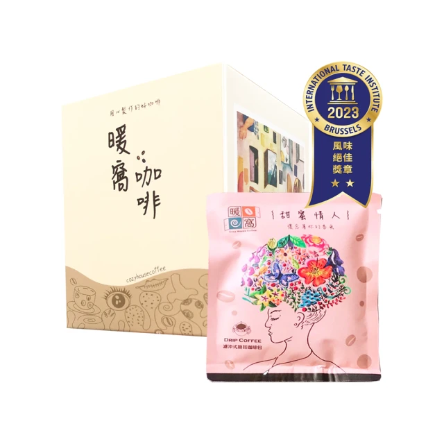 【暖窩咖啡】超澎湃 經典濾掛咖啡禮盒(12g/包 共36入 新鮮烘焙) 歷史價格詳細信息