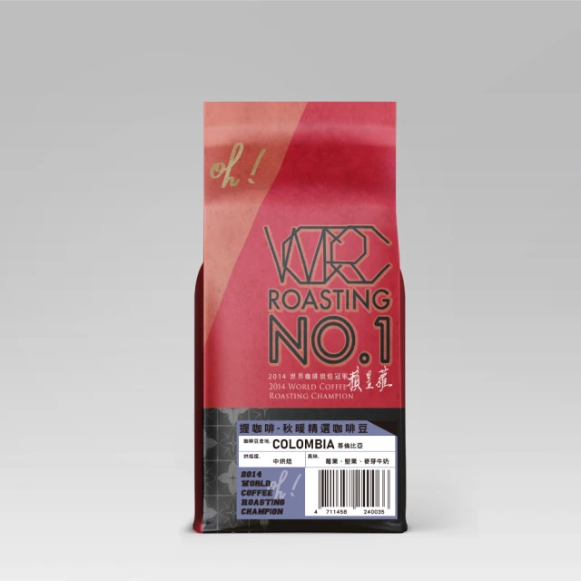 即期品【JACKY WU】日安玩美紅藜麥穀物粉1入組-30包/盒-吳宗憲推薦直播熱賣(效期至2025/10/02) 歷史價格詳細信息