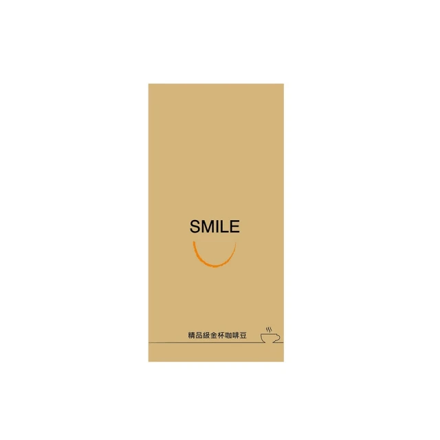 【精品級金杯咖啡豆】秋夜(450g/包) 歷史價格詳細信息