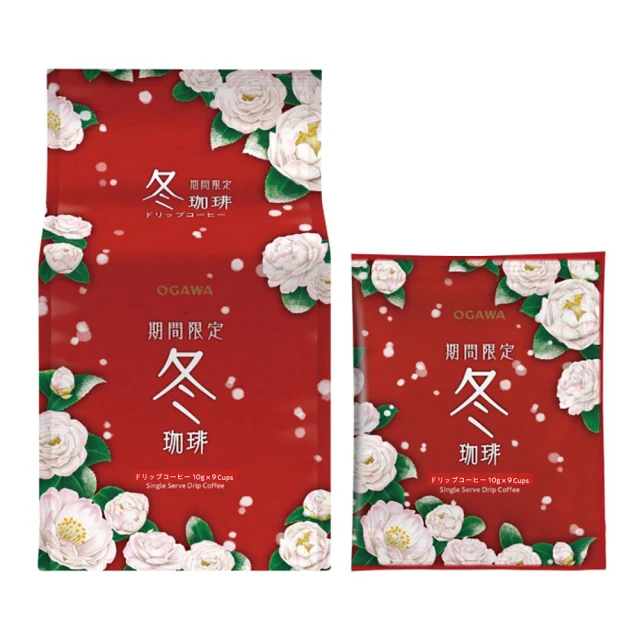 【OGAWA】AI智能大師椅OG-7598X 歷史價格詳細信息