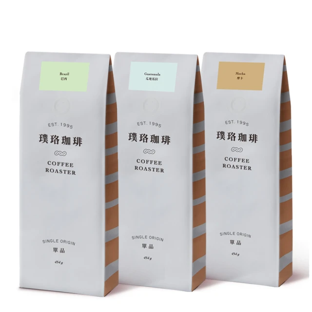 摩卡巴卡桌面香薰機自動噴香家用衛生間臥室香氛機小型專用擴香機 歷史價格詳細信息