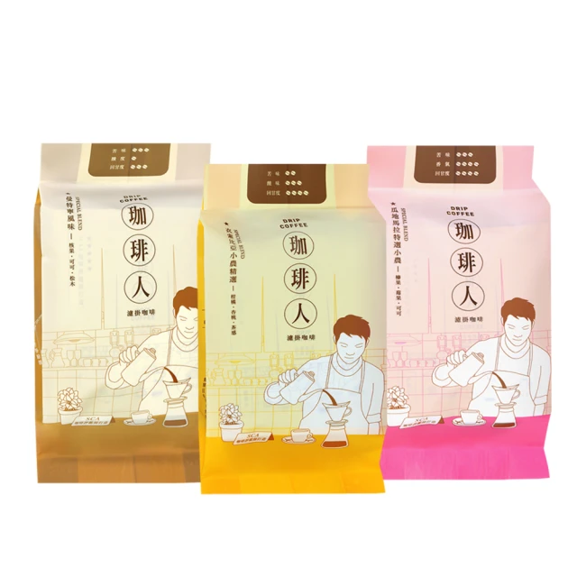 珈琲人 衣索比亞小農濾掛咖啡(9G/6入)【愛買】| 歷史價格詳細信息