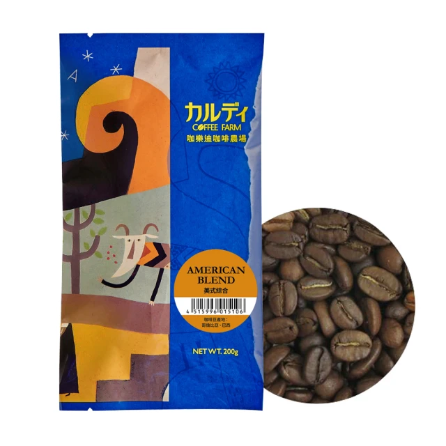 即期品【樂米穀場】花東自然農耕特栽鮮糙米1.5kg(有效期至2025年3月) 歷史價格詳細信息
