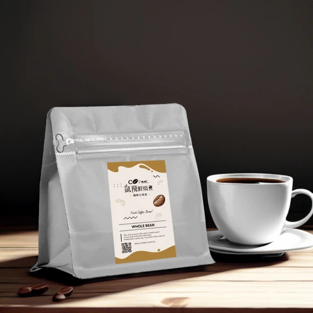 CoFeel 凱飛不鏽鋼濾掛咖啡架/露營登山掛耳咖啡架附接漏盤(送凱飛濾掛咖啡5包-風味隨機) 歷史價格詳細信息