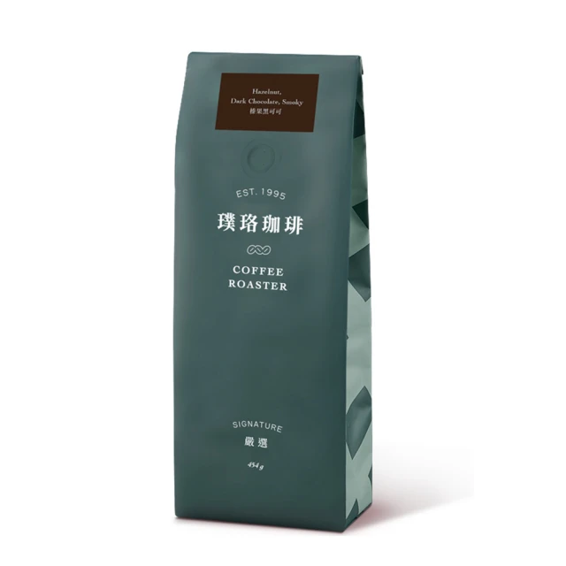 【璞珞珈琲】單品系列咖啡豆x3袋(454g/袋;瓜地馬拉 巴西 摩卡 哥倫比亞 任選) 歷史價格詳細信息