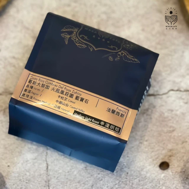 日本CAFEC 中深焙專用濾紙200張-1-2杯(2入組) 歷史價格詳細信息