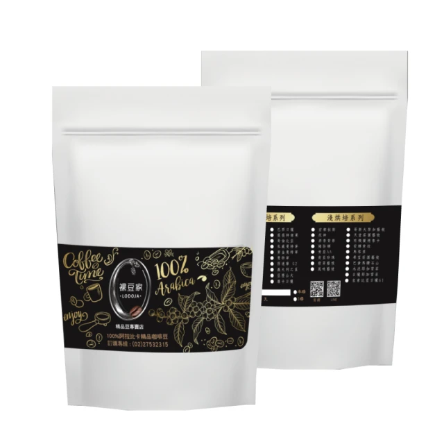 【LODOJA 裸豆家】衣索比亞水洗伊魯森林藝伎咖啡豆半磅 歷史價格詳細信息