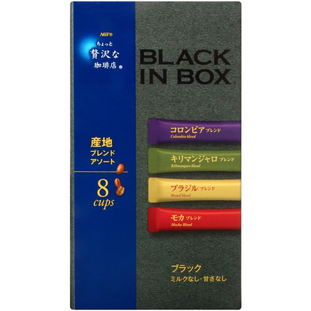 AGF Maxim經典醇厚即溶咖啡 80g【家樂福】 歷史價格詳細信息