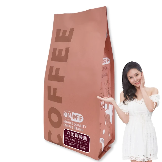 【ON OFF】莊園級浸泡式咖啡1包(10gx10入/包; 熱泡甘甜柔順、冷萃風味清爽) 歷史價格詳細信息