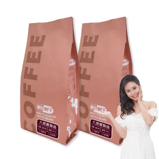 【ON OFF】莊園級浸泡式咖啡1包(10gx10入/包; 熱泡甘甜柔順、冷萃風味清爽) 歷史價格詳細信息