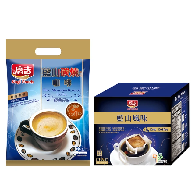 【廣吉】濾掛咖啡-黃金曼特寧風味(10g*50入) 歷史價格詳細信息