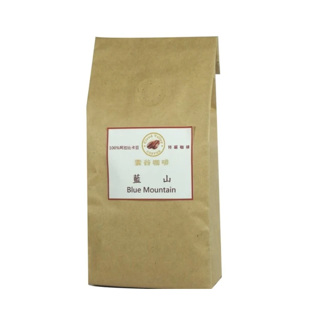 雲谷精品咖啡豆 (衣索比亞 耶加雪夫)半磅(227g) 歷史價格詳細信息