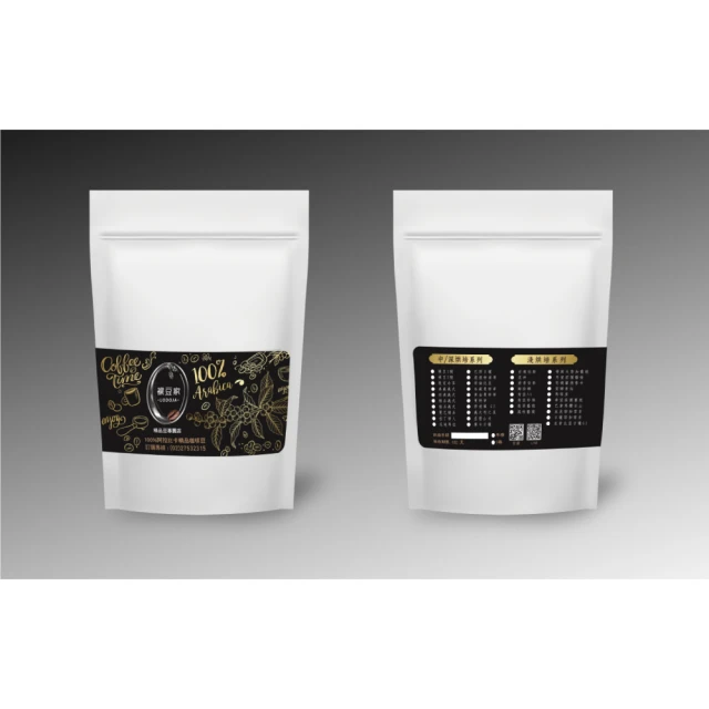 【LODOJA 裸豆家】衣索比亞水洗伊魯森林藝伎咖啡豆半磅 歷史價格詳細信息