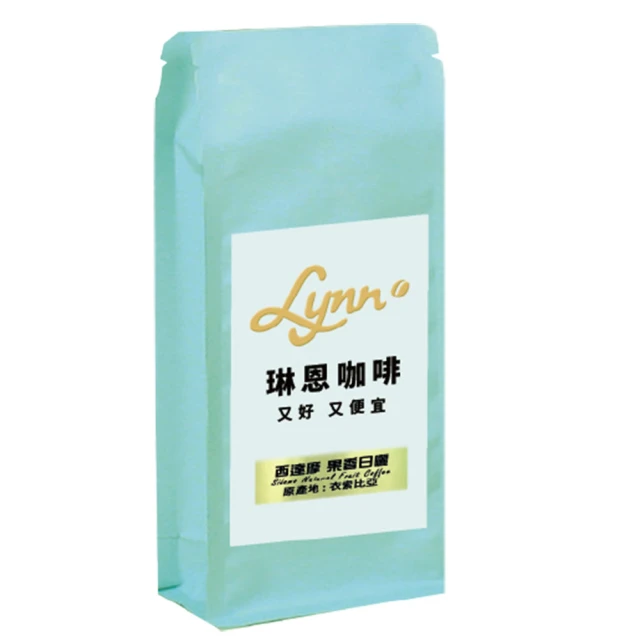 嚴選新鮮澳洲進口白玉&紅玉馬鈴薯  300g±10%/袋 歷史價格詳細信息