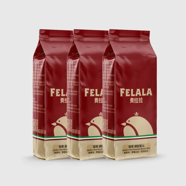 【買三送三】【費拉拉】【中烘焙】國寶 調配藍山 咖啡豆 三磅 歷史價格詳細信息