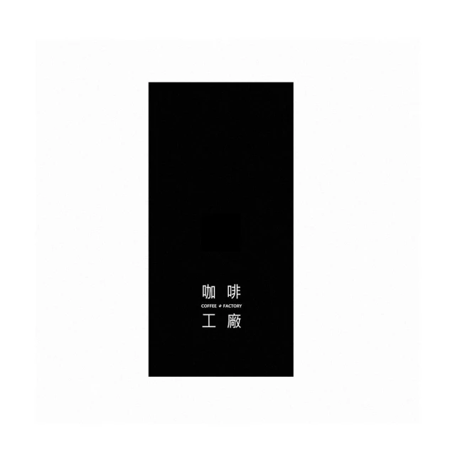 【精品級G1咖啡豆】特選義式風味_新鮮烘焙咖啡豆(450g/包) 歷史價格詳細信息