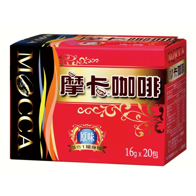 【Mocca 摩卡】巴西聖保羅烘焙咖啡豆(1磅/袋) 歷史價格詳細信息
