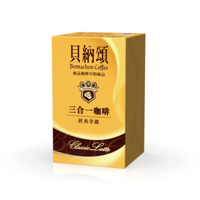 【貝納頌】經典拿鐵210mlx2箱(共48入) 歷史價格詳細信息