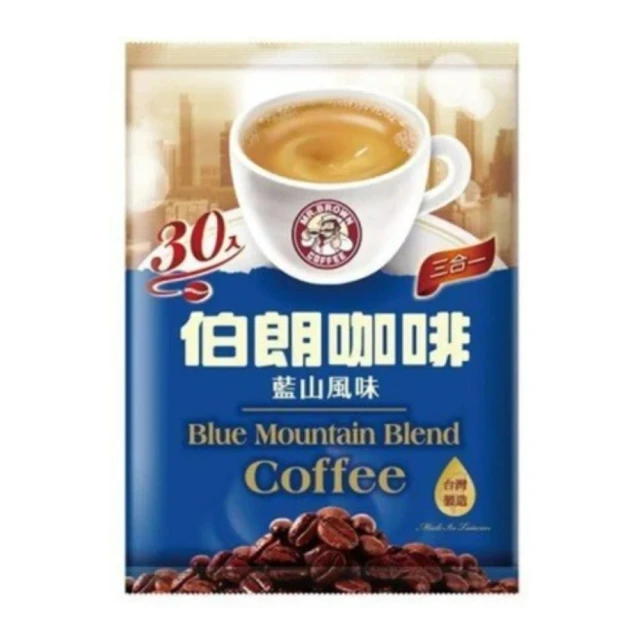 【伯朗咖啡】三合一焦糖瑪琪朵風味45gX45入/袋 歷史價格詳細信息