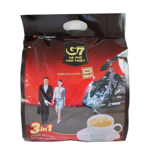 G7 三合一咖啡 320g  現貨 蝦皮直送 歷史價格詳細信息