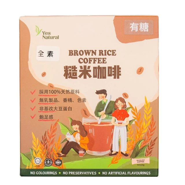 無糖牛奶拿鐵 濃厚拿鐵 AGF BLENDY 日本 CAFE LATORY 特濃咖啡 8本×6盒 超值款 濃厚系列 歷史價格詳細信息