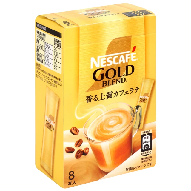 【Nestle 雀巢】金牌咖啡紅利組120g+30g 歷史價格詳細信息