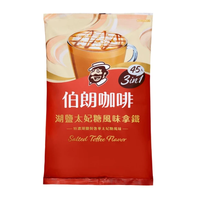 入秋伯爵拿鐵磨毛字母圓領T恤 字母上衣 英文字母T恤 磨毛寬鬆上衣 磨毛T恤 寬鬆上衣 GRASS 現貨 [A1273] 歷史價格詳細信息