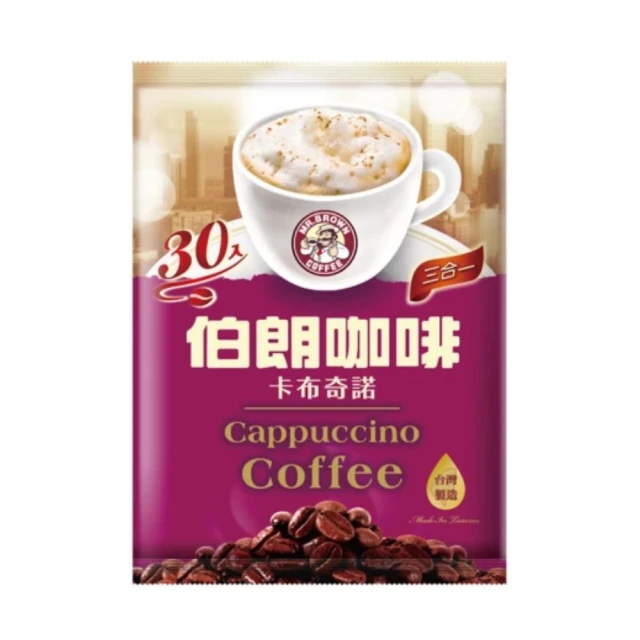 【伯朗咖啡】三合一焦糖瑪琪朵風味45gX45入/袋 歷史價格詳細信息