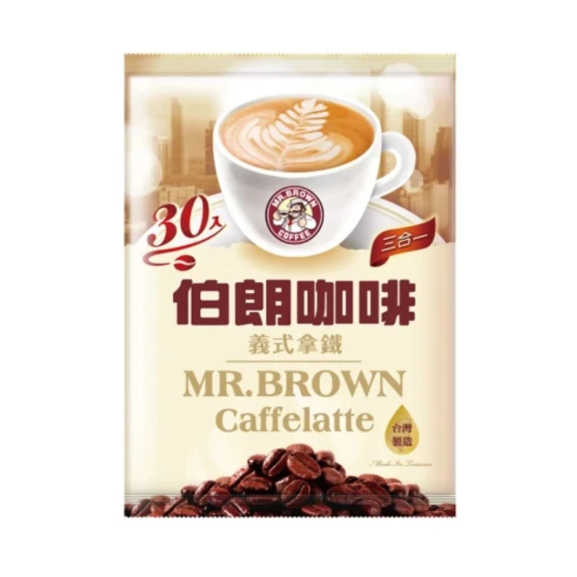 【伯朗咖啡】三合一焦糖瑪琪朵風味45gX45入/袋 歷史價格詳細信息