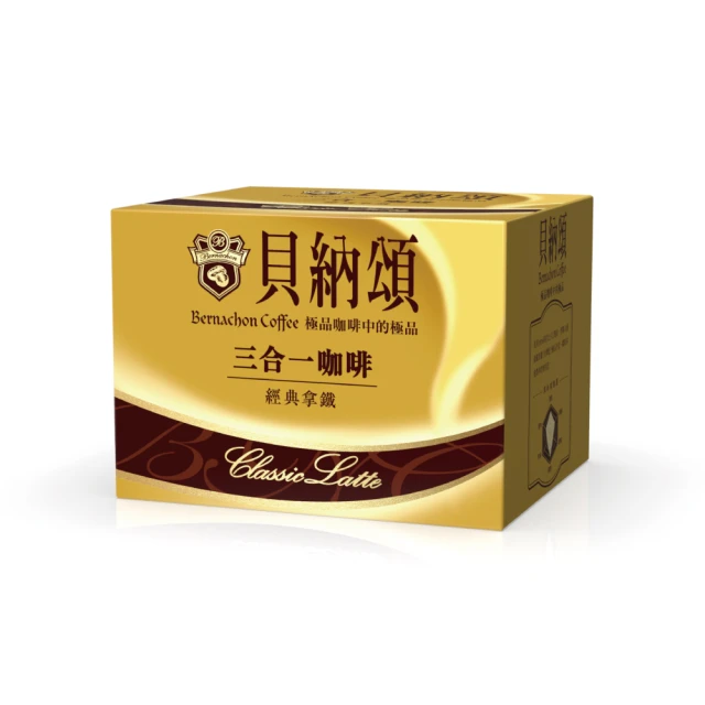 【貝納頌】經典拿鐵210mlx2箱(共48入) 歷史價格詳細信息
