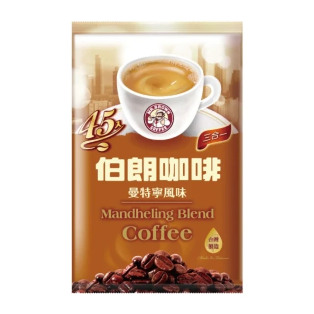 【伯朗咖啡】三合一焦糖瑪琪朵風味45gX45入/袋 歷史價格詳細信息