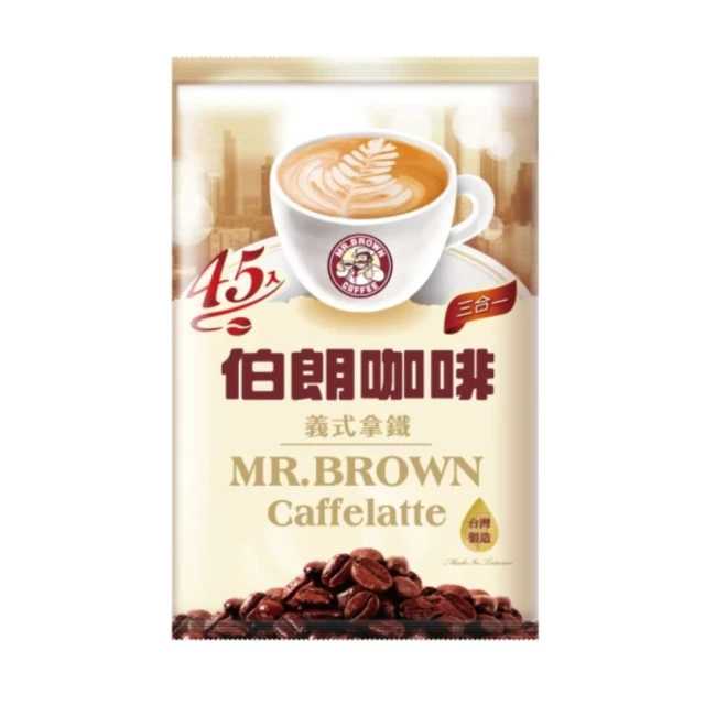 【伯朗咖啡】三合一焦糖瑪琪朵風味45gX45入/袋 歷史價格詳細信息