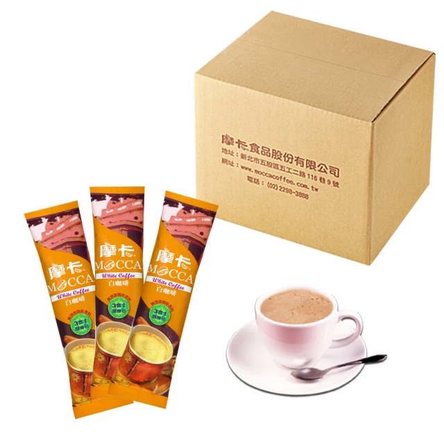 摩卡二合一白咖啡 25gx15包/袋  【大潤發】 歷史價格詳細信息