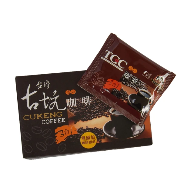 【TGC】古坑咖啡高山二合一 8盒  再送1盒 歷史價格詳細信息