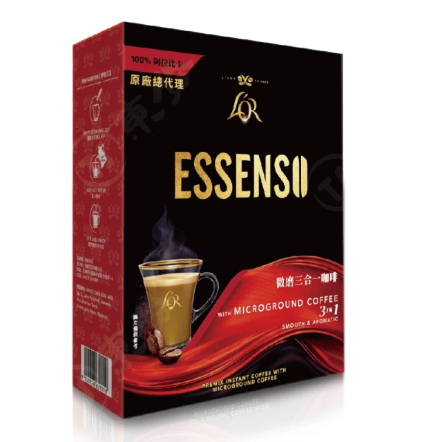【東勝】夏凡無酒精微氣泡粉紅酒風味飲(200ml/瓶) 歷史價格詳細信息