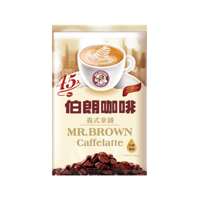 【伯朗咖啡】三合一義式拿鐵風味-30入/袋 歷史價格詳細信息