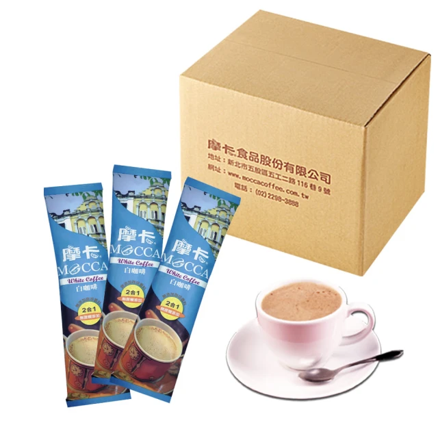 摩卡二合一白咖啡 25gx15包/袋  【大潤發】 歷史價格詳細信息