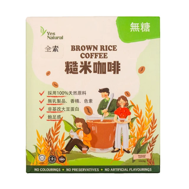 無糖牛奶拿鐵 濃厚拿鐵 AGF BLENDY 日本 CAFE LATORY 特濃咖啡 8本×6盒 超值款 濃厚系列 歷史價格詳細信息