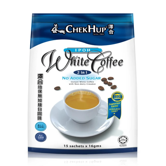 合澤利57驅動器步進電機驅動器過流保護控制器 歷史價格詳細信息