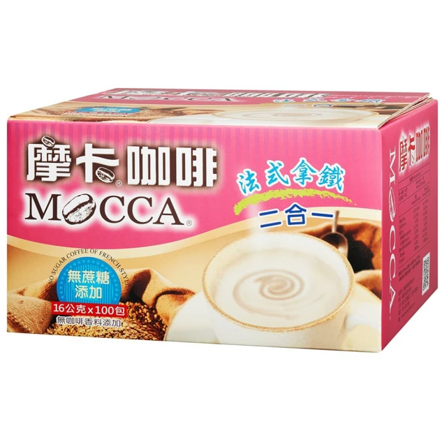 【Mocca 摩卡】巴西聖保羅烘焙咖啡豆(1磅/袋) 歷史價格詳細信息