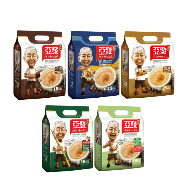 即期品【亞大T8銀耳】黃耆枸杞白木耳露禮盒150gx6入/盒(送禮推薦/年節禮盒/伴手禮) 歷史價格詳細信息