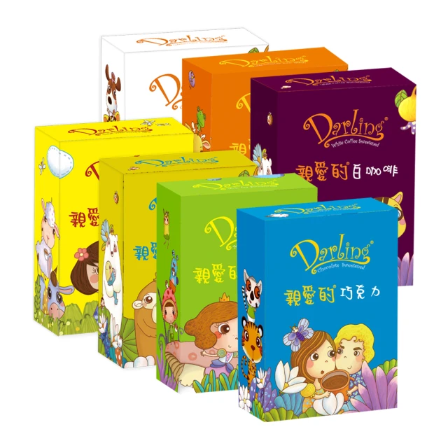 親愛的 巧克力 10包裝(30gX10入) 沖泡首選 午茶必備 熱銷 現貨 現貨 蝦皮直送 歷史價格詳細信息