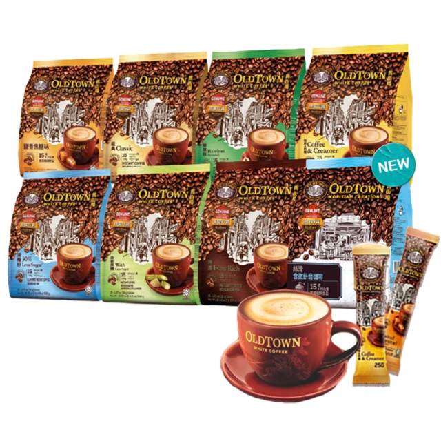 【舊街場】白咖啡(2袋) 歷史價格詳細信息