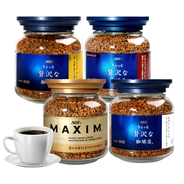 AGF 即溶黑咖啡 (80g) 歷史價格詳細信息