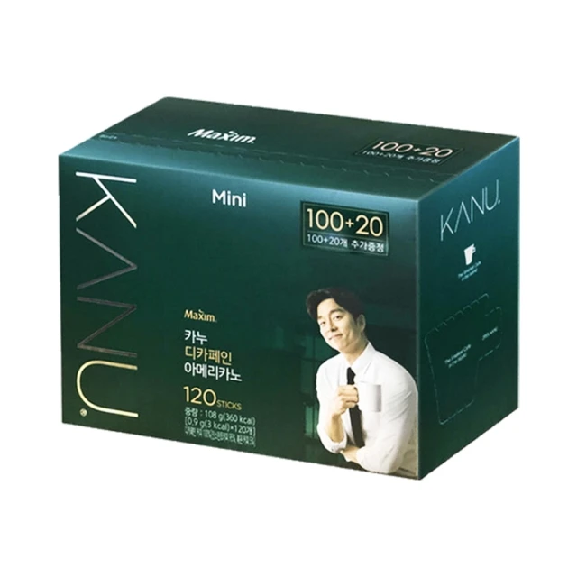 Maxim邑通科技 10 dBi 天線 歷史價格詳細信息