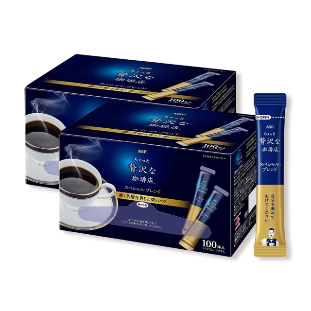 日本AGF 即溶黑咖啡 160g/80g  現貨 蝦皮直送 歷史價格詳細信息