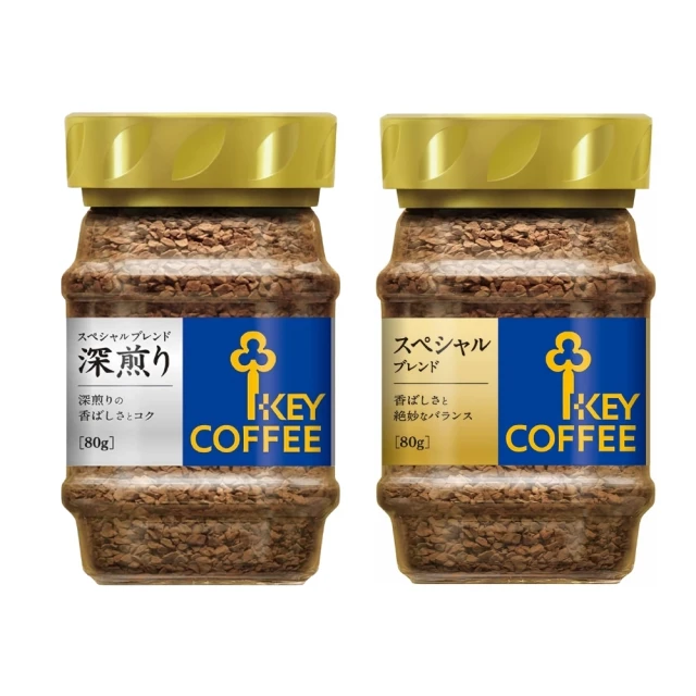 Key Coffee 溫醇濃郁即溶咖啡 200gx4 1869030 歷史價格詳細信息