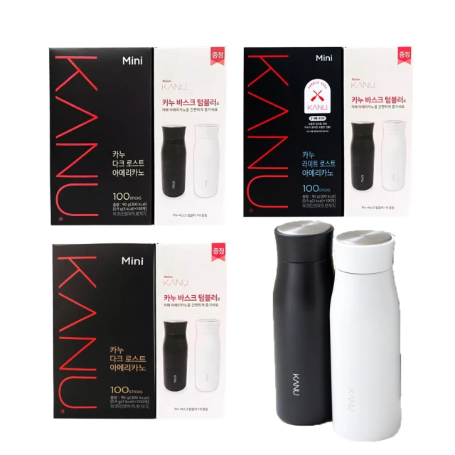 Maxim Bread Machine Bread Maker Lid Model BM500 歷史價格詳細信息