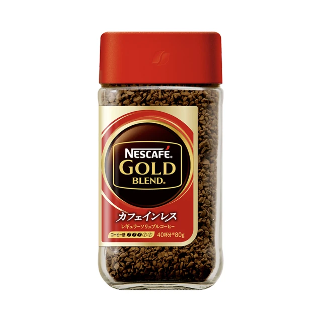 【NESCAFE 雀巢咖啡】金牌咖啡重焙拿鐵二合一/三合一(口味任選) 歷史價格詳細信息